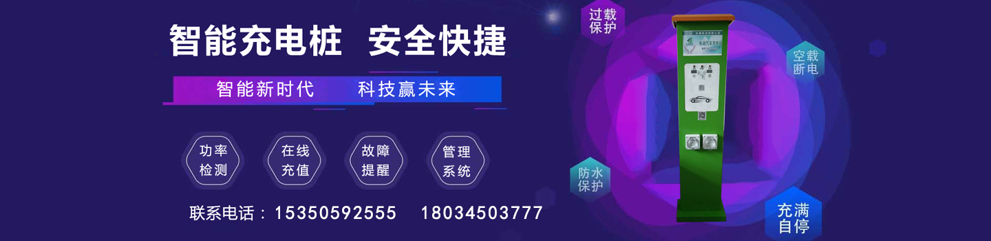其他页面banner图